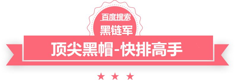 新澳2025今晚开奖资料千百度站群